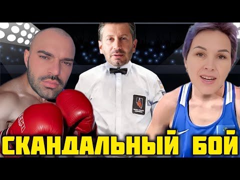 Видео: 12 декабря 2024 г.