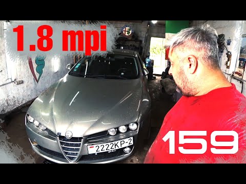 Видео: ГРМ сервис на моторе 1.8 mpi Alfa Romeo 159