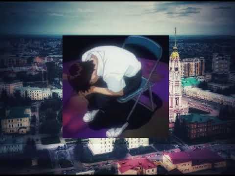 Видео: Malchik khochet v Tambov (slowed мальчик хочет в Тамбов)