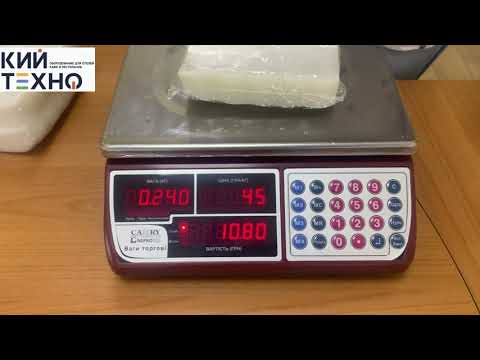 Видео: Торгові ваги Camry ВТД-СЕ1 Інструкція