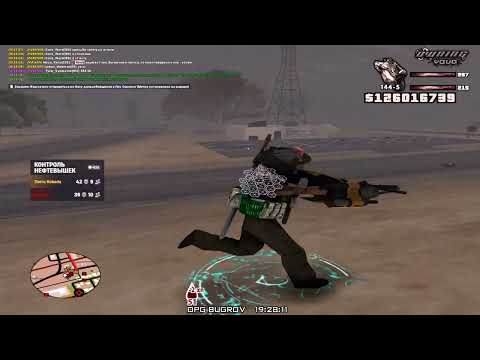 Видео: С УВЕРЕННОСТЬЮ КАМБЕКНУЛ НА АРИЗОНУ И ДАЛ СТИЛЯ? // ARIZONA RP YAVA 