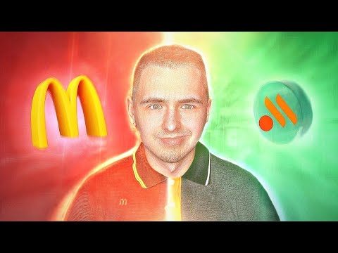 Видео: ЧË ЗА... РАБОТА в МАКДОНАЛЬДСЕ или во ВКУСНО - И ТОЧКА? | ТРЕШ вместе с тем кого НЕЛЬЗЯ НАЗЫВАТЬ