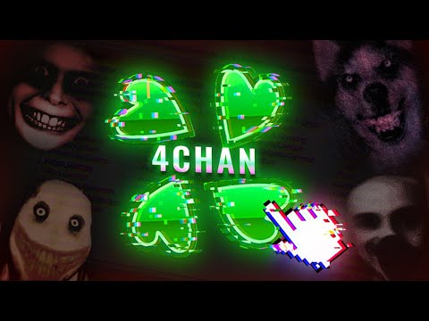Видео: Самые МРАЧНЫЕ треды 4chan — Часть 1