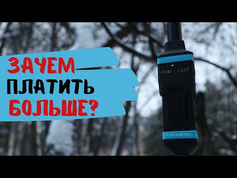 Видео: Зачем платить больше? Geobox Fora Lux