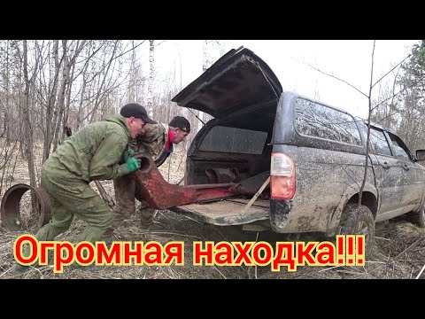 Видео: МЫ В ШОКЕ!!! НЕЛЬЗЯ СТОЛЬКО ГРУЗИТЬ!!!РЕССОРЫ ПРОГНУЛИСЬ В ОБРАТНУЮ СТОРОНУ!!! КОП МЕТАЛЛА!!!!!