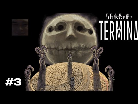 Видео: Городские страдания, Рекви проходит Fear & Hunger 2: Termina #3