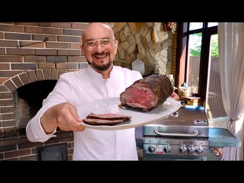 Видео: Ростбиф