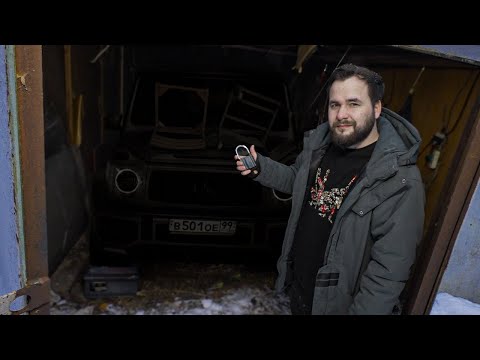 Видео: Легендарный Гелик! Машина твоей мечты за 300к.