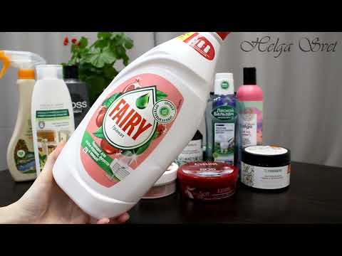 Видео: Пустые баночки: Faberlic, Бабушка Агафья, Eveline, Synergetic, Natura Siberica и др.