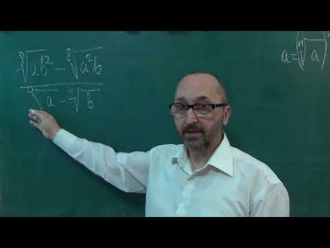 Видео: 100513 Номер 5-23 приклад 1,2,3 Властивості коренів n-го степеня   10 клас Стандарт