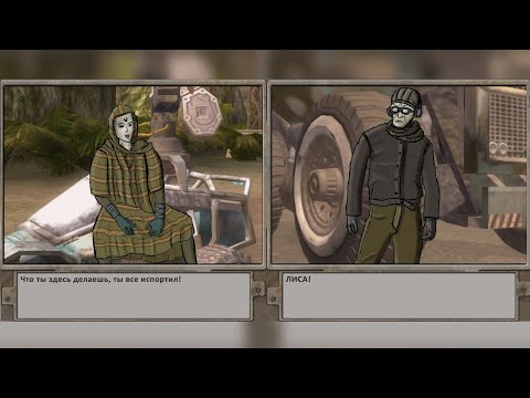 Видео: Тёплых ног не будет!