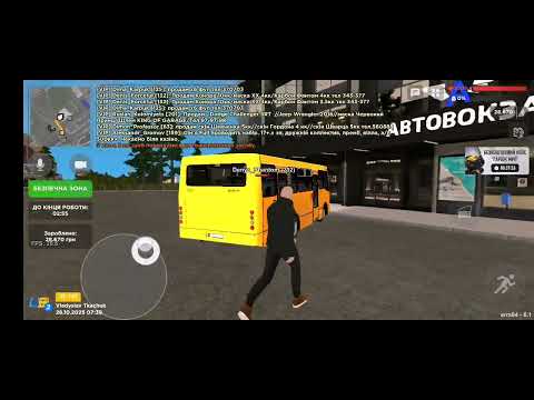 Видео: Ua online - сезон 2 