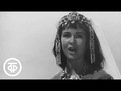 Видео: Р.Глиэр. Ария Шахсенем из оперы "Шахсенем". Поет Э.Жерздева