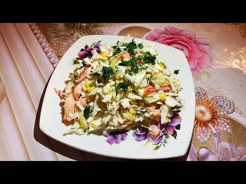 Видео: Капуста -кукурузный салат.Быстрый салат с капустой и кукурузой.