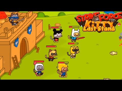 Видео: Мультик ИГРА - ИГРА БОЕВЫЕ КОТЯТА ПОСЛЕДНЯЯ БИТВА #1