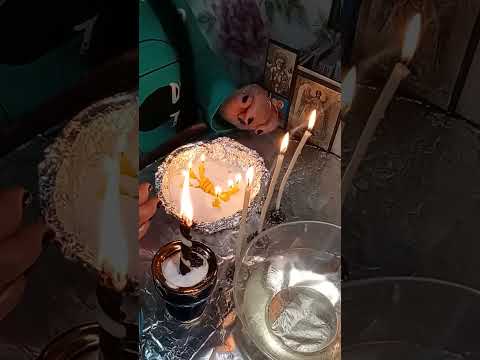 Видео: Ритуал. Отсечение вампиров, каналы стягов.