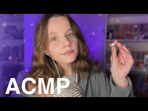 Видео: АСМР Попробуй НЕ уснуть за 20 минут 💖 Звуки Рта, Шепот, Триггеры