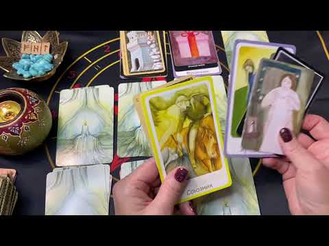 Видео: ‼️СЕКРЕТ‼️Который может сделать вас счастливей‼️❤️❤️❤️