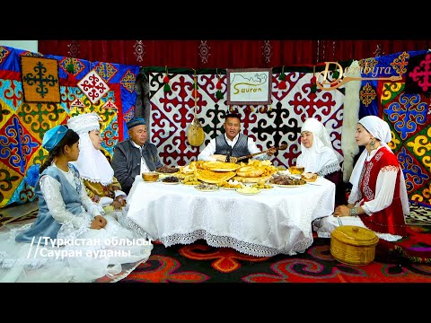 Видео: Анарбек Шырынбеков - Жақсы бір адам қартайса (Майлықожа Сұлтанқожаұлы)