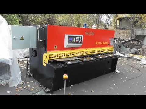 Видео: Демонстрация листогиба и гильотины