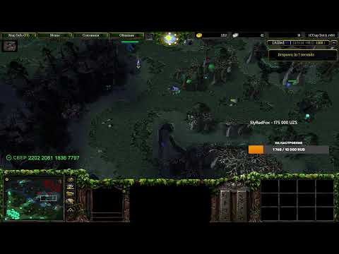 Видео: Апаем птс с нуля!  Buryat_tv iсcup.com Прямой эфир через restream.su