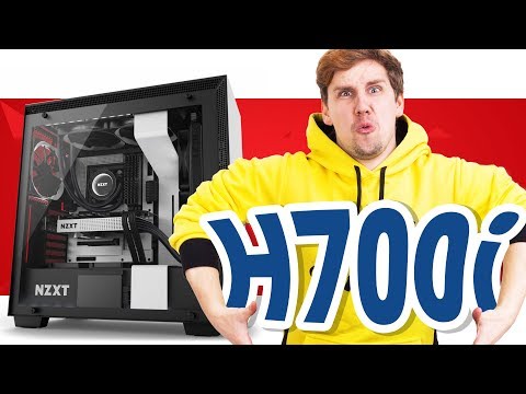 Видео: НЕДОСТАТОК ТОЛЬКО ОДИН! ➔ NZXT H700i