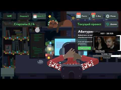 Видео: В поисках ГОТИ-2018: while True: learn()