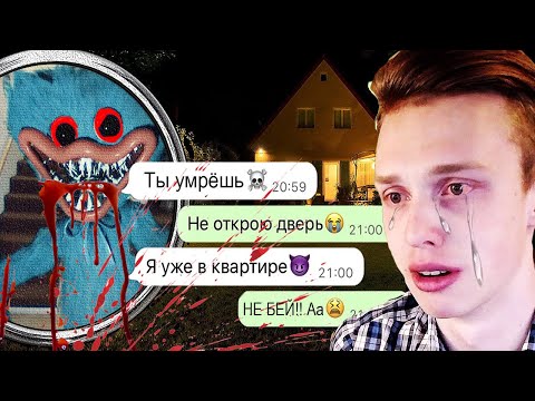 Видео: жесть Хаги Ваги решил идти до конца.................. Самое Страшное Видео