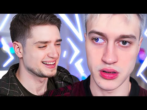 Видео: НОВЫЙ КОРОЛЬ ФРИКОВ В ТИК ТОК - НЕКОГЛАЙ | BVS | АРТЕМОВ РЕАКЦИЯ