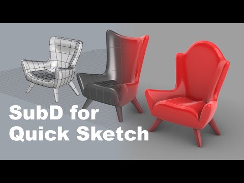 Видео: Модели SubD Quick Sketch — 3D-моделирование в Rhino 7 #238