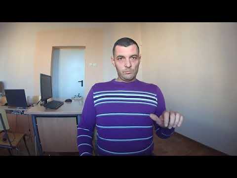 Видео: Техники за накланяне на мотор (контра управление)