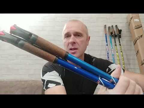 Видео: Лыжные палки KV+ Forza. Лакированная новая радость лыжника💪