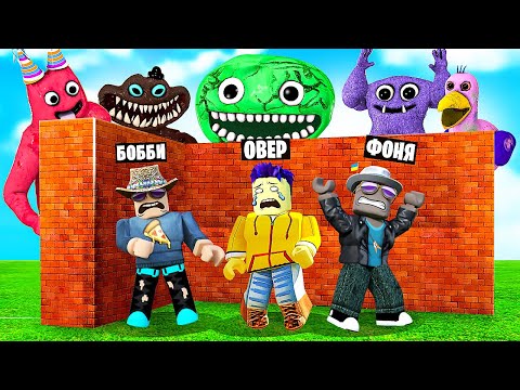 Видео: ПОСТРОЙ, ЧТОБЫ ВЫЖИТЬ 5! СИМУЛЯТОР ВЫЖИВАНИЯ В ROBLOX