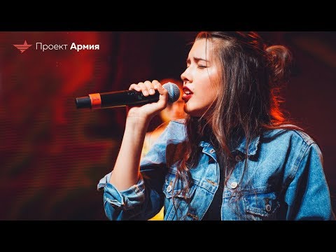 Видео: ЖИТЬ МЕЧТОЙ | АНЕТ САЙ