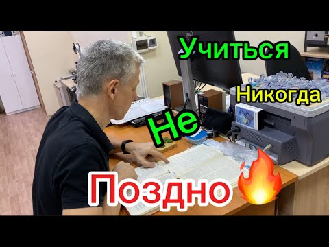 Видео: Почти финал😊🔥Побеждаем литье из полимера#gold#jewellery#Ewic-3000