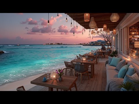Видео: Тропический Хаус Чилл Микс 🍹 Глубокие Хаус-Вайбы для Расслабления на Закате и Полной Концентрации