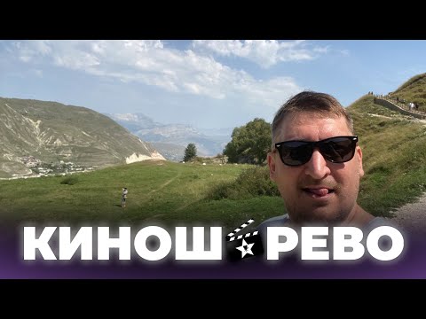 Видео: № 37 Немного новостей о кино/ Умер мой мак/ Морской воздух/ Ожидая Комбинацию