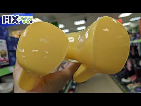 Видео: ФИКС ПРАЙС 🙊 ОБАЛДЕТЬ, ЧТО ТУТ ПРИВЕЗЛИ