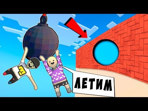 Видео: РЕБЕНОК И ДЕВУШКА Как пройти Майнкрафт, но человечки из пластилина мир ! НУБ И ПРО ВИДЕО MINECRAFT