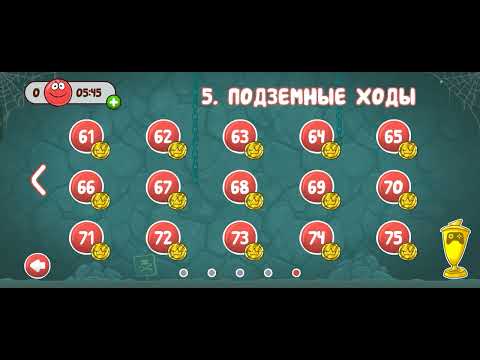 Видео: 9 ноября 2024 г.