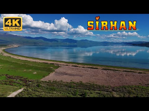 Видео: Сирхан, Преспанското Езеро, Македонија (Дрон Видео) 【4K】Sirhan, Lake Prespa, Macedonia (2024) 🇲🇰