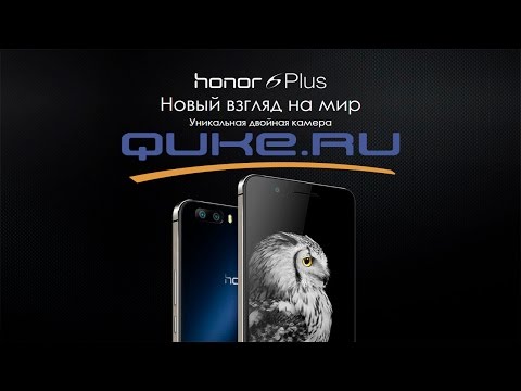Видео: Обзор Huawei Honor 6 Plus ◄ Quke.ru ►
