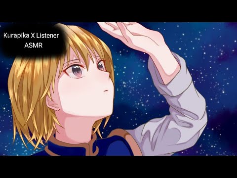 Видео: Расслабленная ночь| ASMR Kurapika | ASMR Kurapika x Listener | sub rus