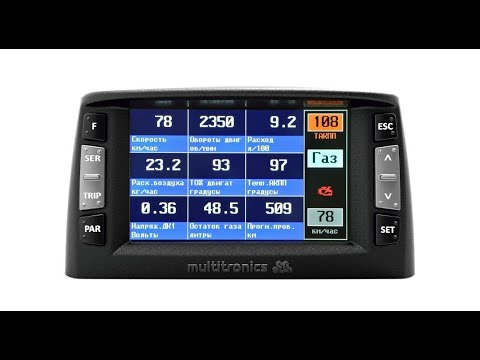 Видео: Монтаж бортового компьютера Multitronics C 900 на Hyundai Tucson 3 TL