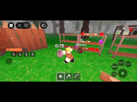 Видео: 10 күнге ойнадым