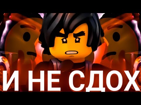 Видео: Почему Коул в 10-ом сезоне не умер?