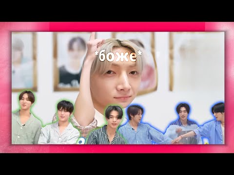 Видео: мс джей и энхайпен