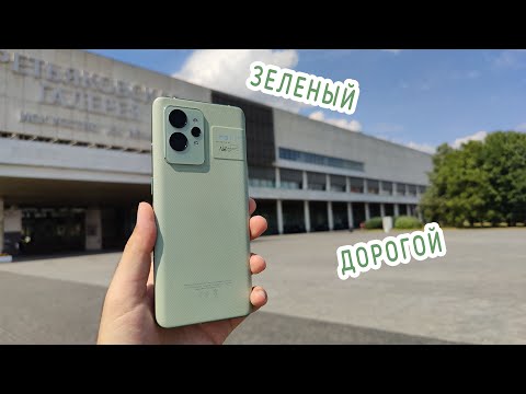 Видео: Большой обзор Realme GT2 Pro | Горячий китайский парень за 90к