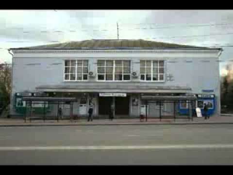 Видео: Наш любимый город!!! Брянск