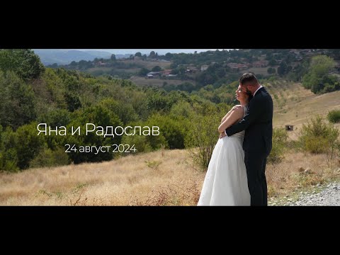 Видео: (4k) The Best of My Wedding - Яна и Радослав - 24 08 2024